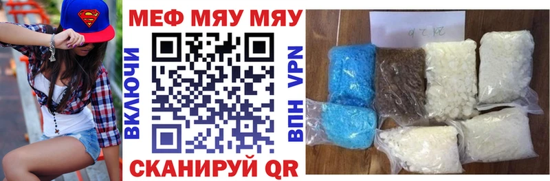 Купить наркоту Петушки Кокаин  Лсд 25  Гашиш  МЕФ  Альфа ПВП 