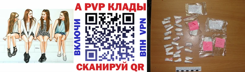 Alpha-PVP мука  Петушки 
