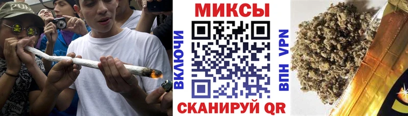 БУТИРАТ буратино  Петушки 