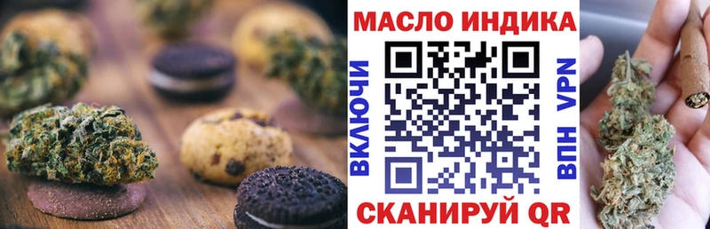 мега ССЫЛКА  где можно купить   Петушки  Cannafood конопля 