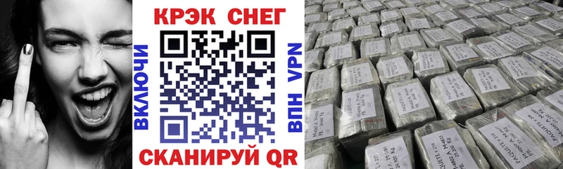 Cocaine Columbia  ОМГ ОМГ ССЫЛКА  Петушки 