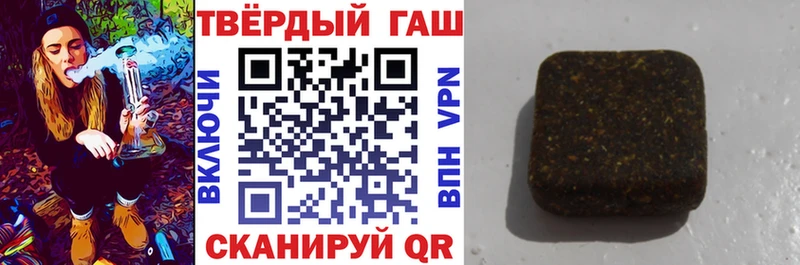 Гашиш AMNESIA HAZE  Петушки 