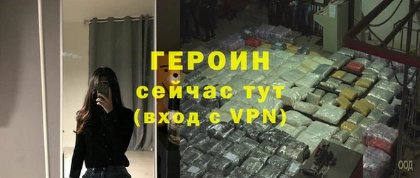 СК Михайловка