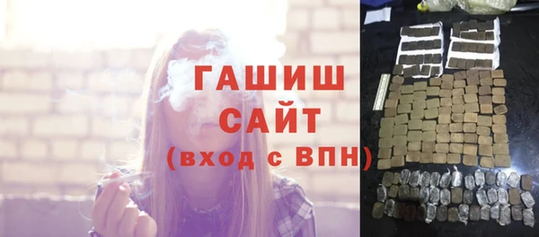 apvp Алексеевка