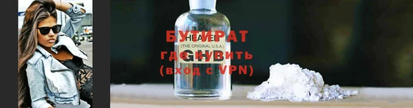 мескалин Михайлов