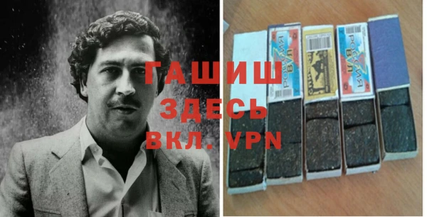 тгк Абдулино