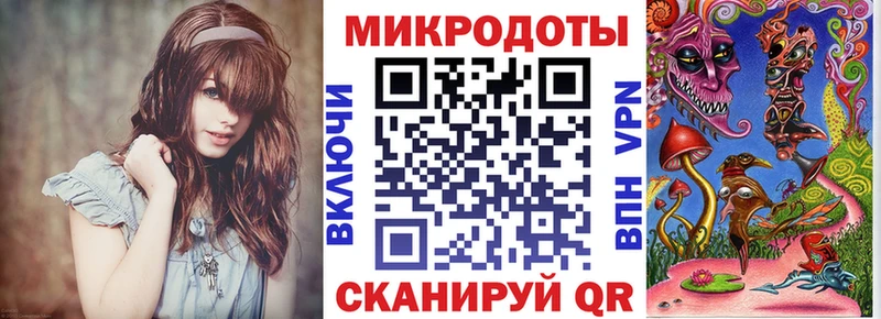 закладки  площадка какой сайт  Псилоцибиновые грибы ЛСД  Петушки 