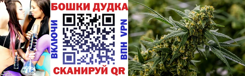 Канабис конопля  Петушки 